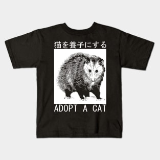 Adopt a Cat Possum Japanese Kids T-Shirt